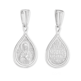 Sterling Silver Virgin Mary Byzantine Double-Sided Pendant (32 x 14 mm)