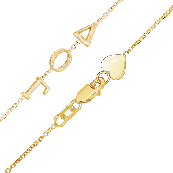 Maxco's 1.05 mm Greek Initial Chain in 14K Yellow Gold