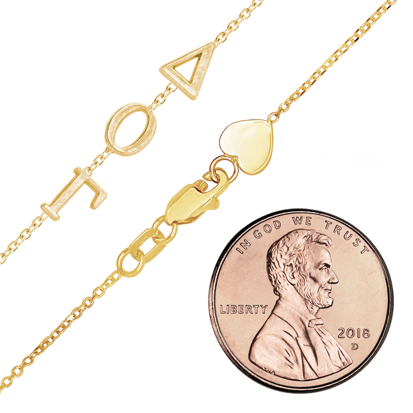Maxco's 1.05 mm Greek Initial Chain in 14K Yellow Gold