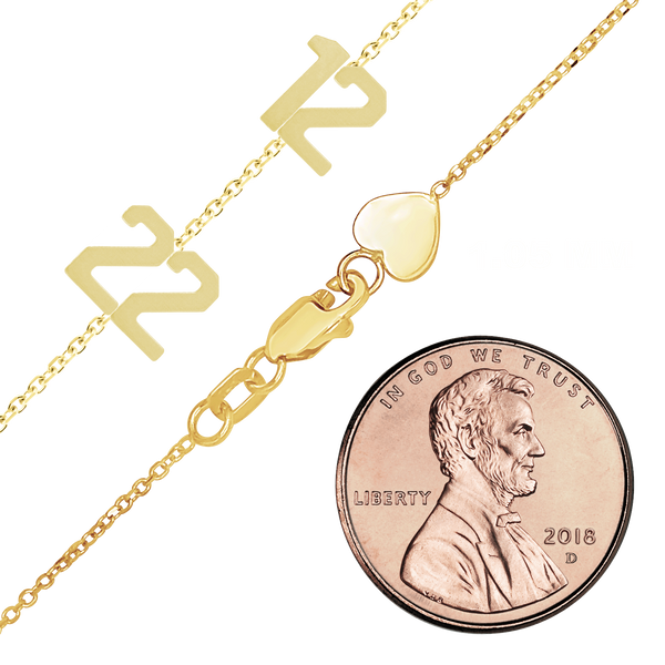 Maxco's 1.05 mm Initial or Number Chain in 14K Yellow Gold