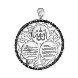 Sterling Silver Ayat Al-Kursi Pendant (30 x 24 mm)